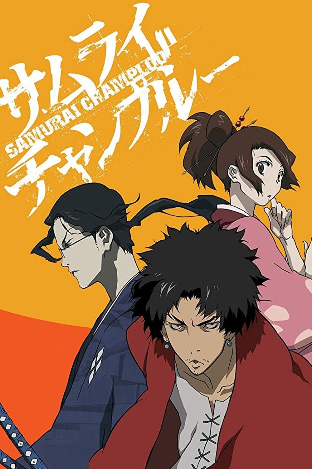 Samurai Champloo (2004 Anime Series)